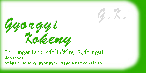 gyorgyi kokeny business card